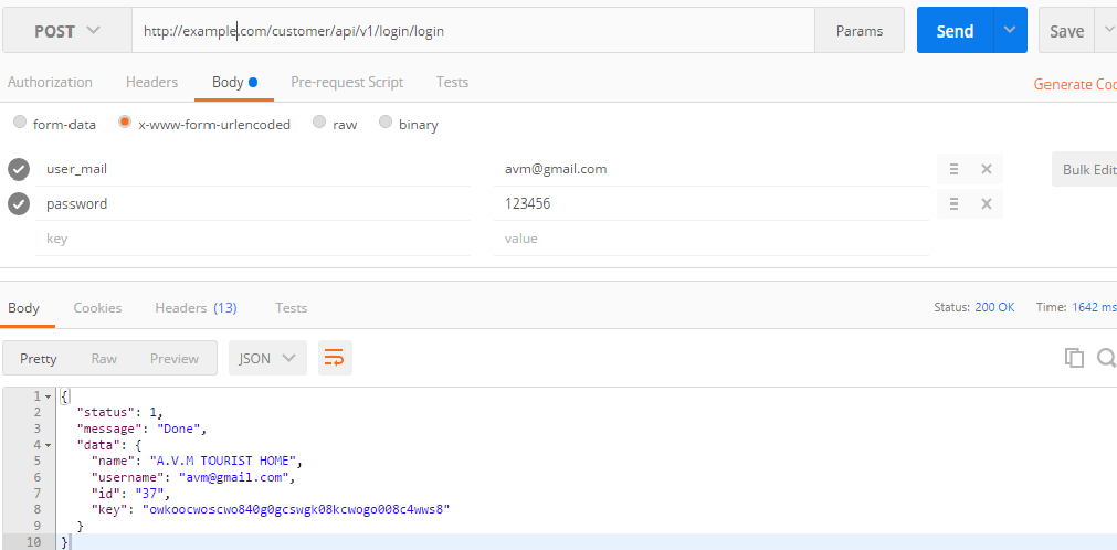 Ошибка при выполнении запроса post к ресурсу /e1cib/logform:. Ошибка отправки запроса. Net официальный сайт. Ошибка при обращении к серверу. Заявление получено ведомством.