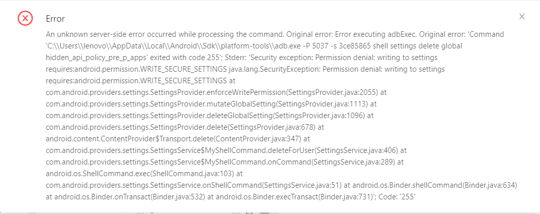 Как установить линукс заместо виндовс. Как переустановить винду вместо линукса. Ошибка 255 0 0. Код ошибки 255. Ошибка сканирования.