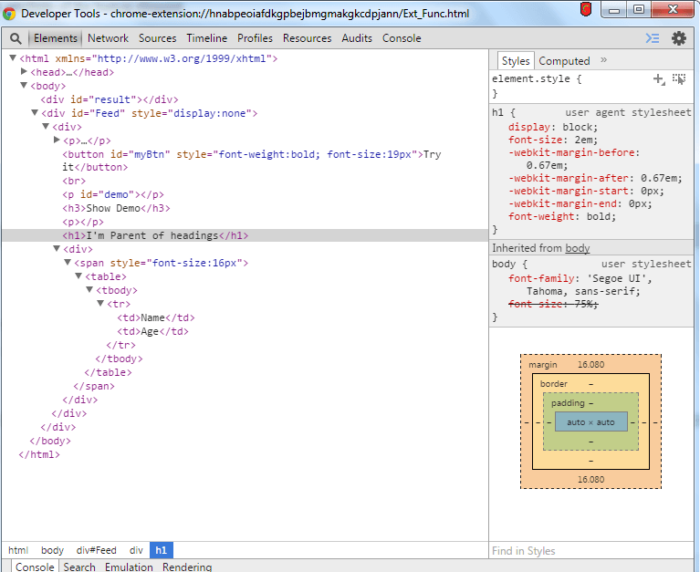 Стиль: font-size = 2em (аналогично тому, что на веб-странице