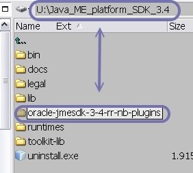 Java 1.8 3. Java me. java platform se binary не отвечает.