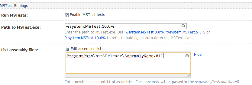 Настройки MS Test в Team City