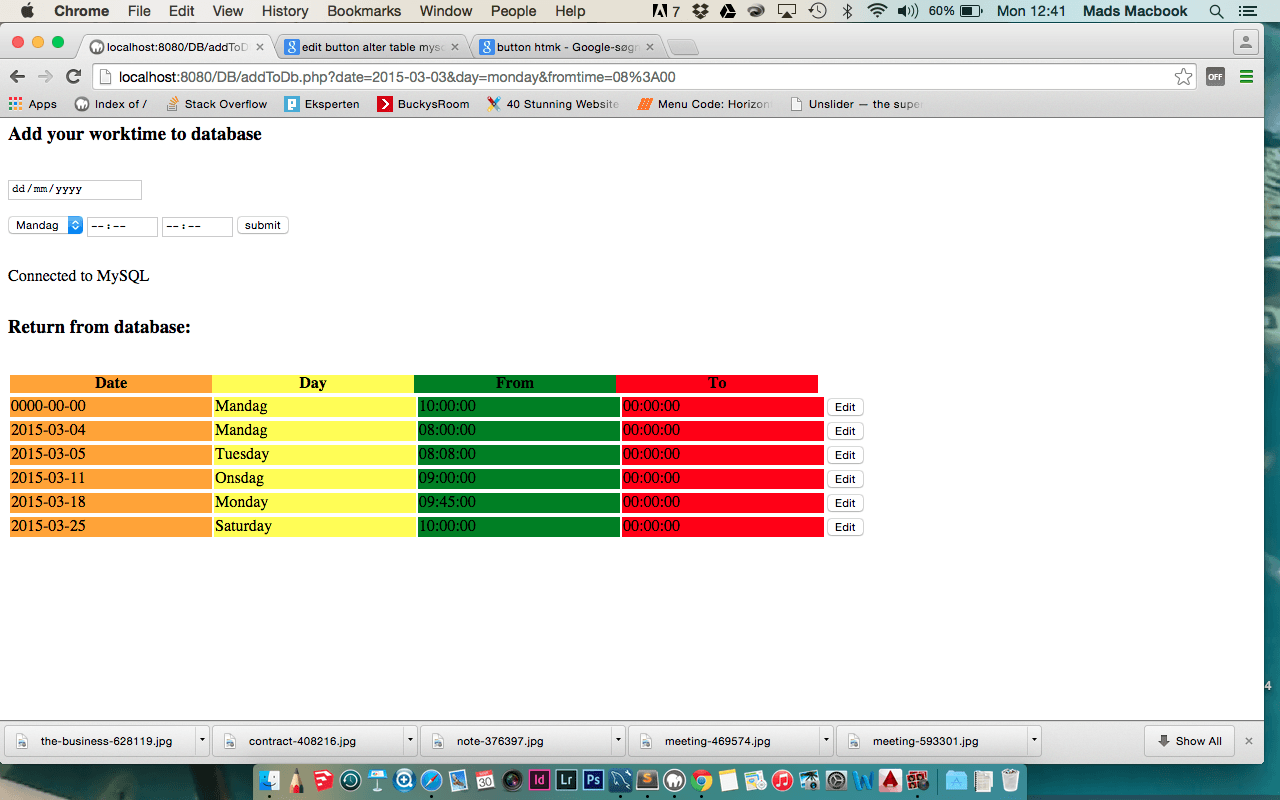 Образ