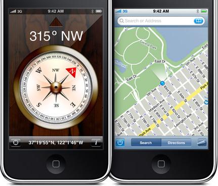 приложение компаса для iPhone