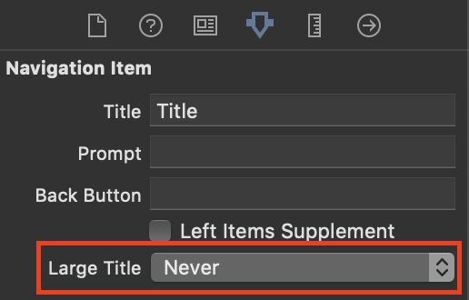 Настройки элемента навигации - Большой заголовок установлен на Никогда