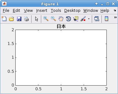 Скриншот на GLNXA64