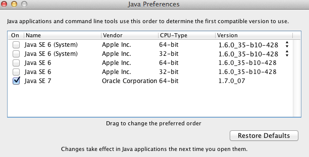 Настройки Java