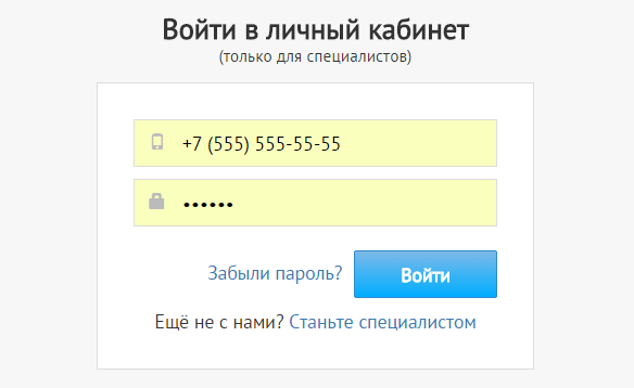 се