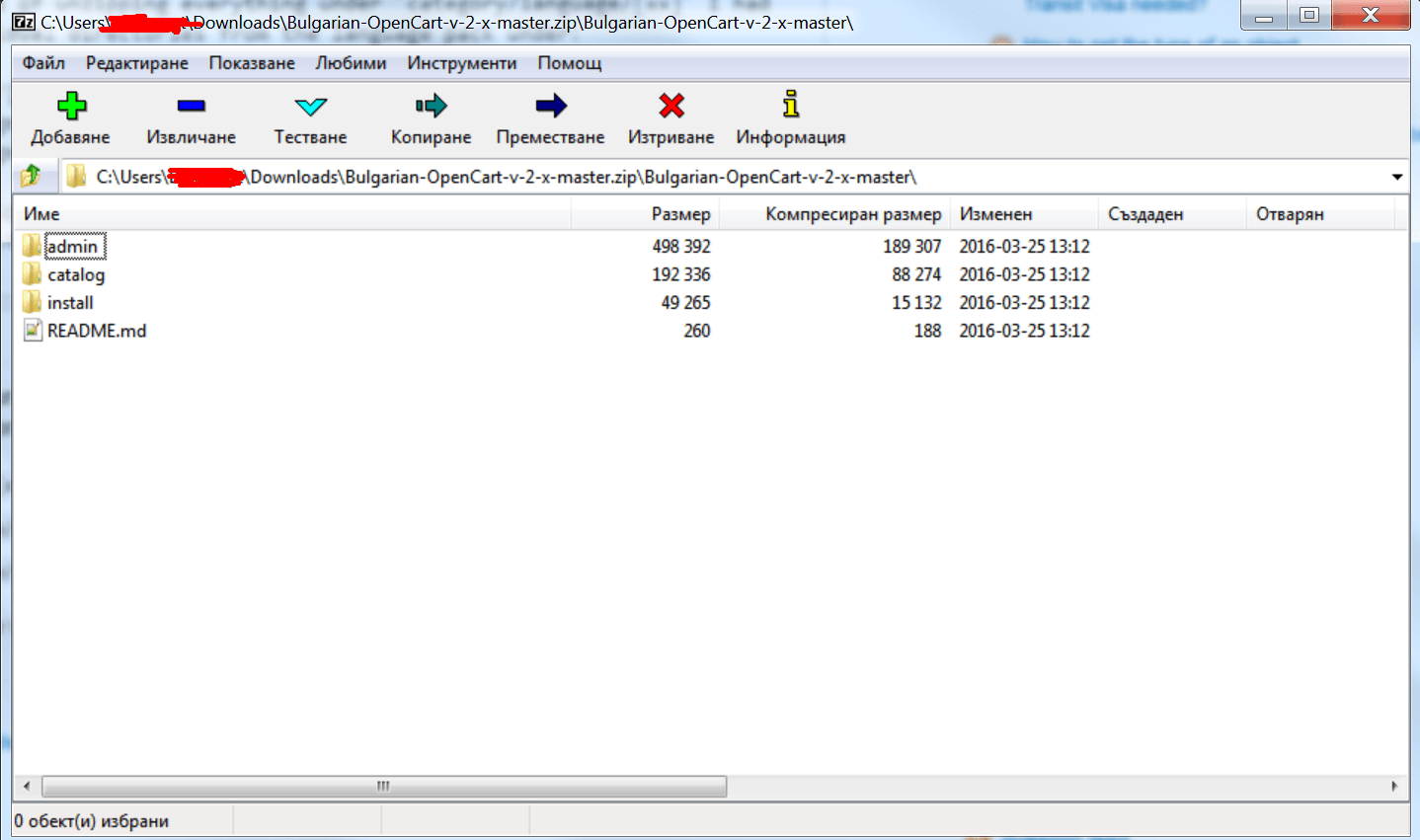 Wscript exe. Wscript exe