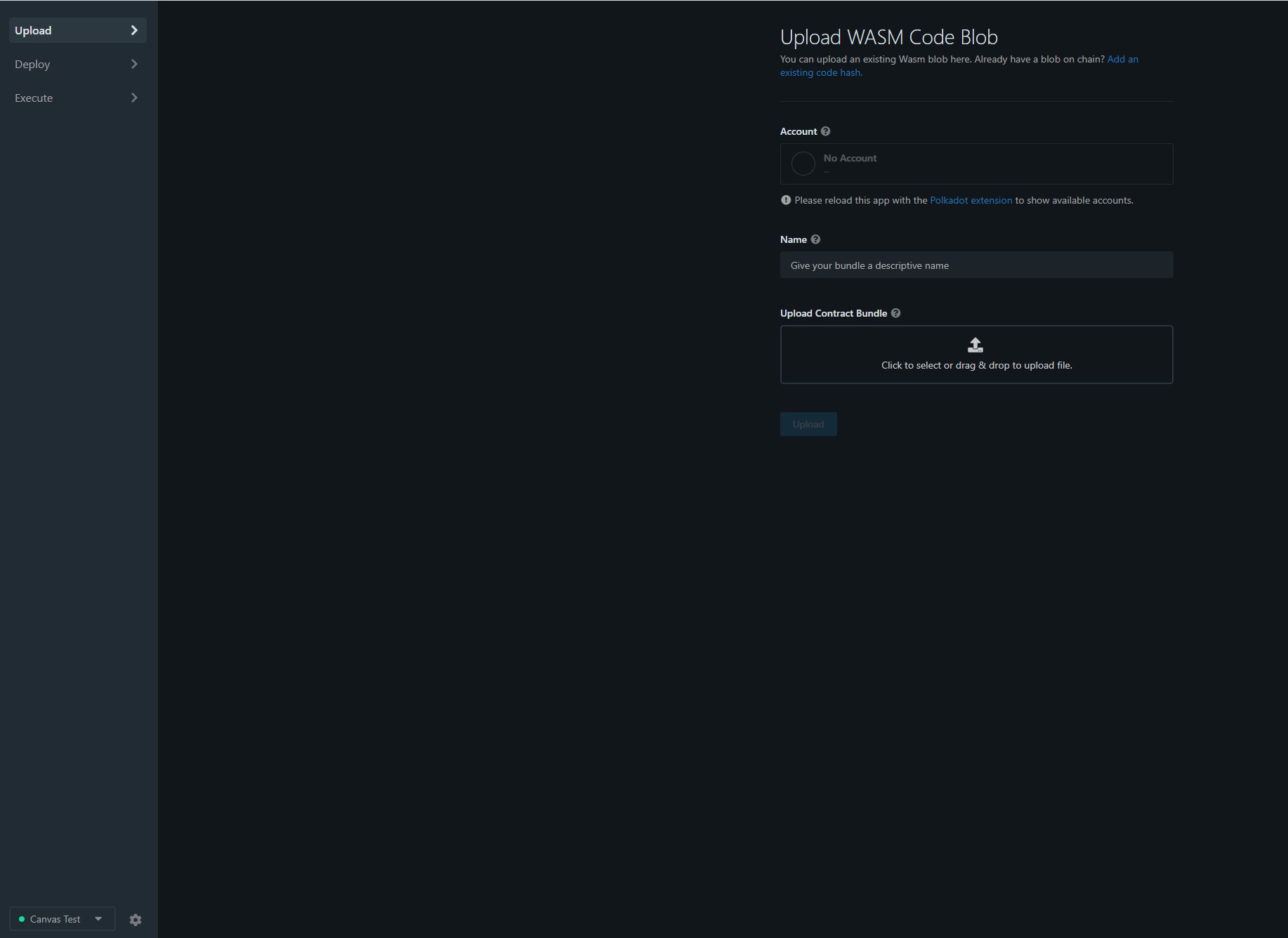 Wait interface