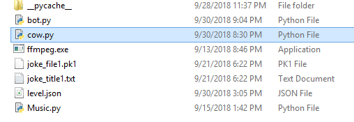 Это изображение, как выглядят все файлы. Cow.py это код, который читает.txt файл