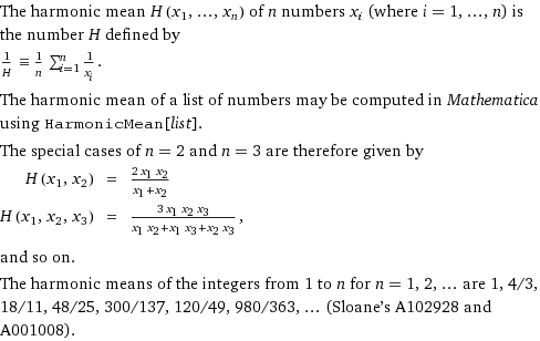 Определение среднего гармонического от WolframAlpha