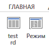 То же изображение для 1-строки <code> RibbonToggleButton </ code> и 2-строки