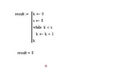 Mathcad Хотя Loop Помощь