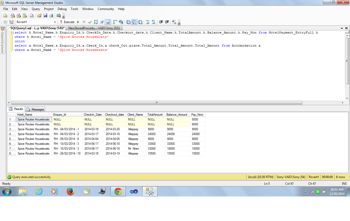 Пустое значение в sql. Запросы к базе данных sql. Поле со списком в sql server. Пустое значение в sql. Оператор between в sql.