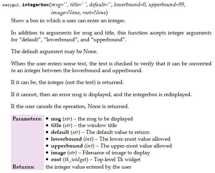 Снимок экрана документации по целочисленному блоку easygui