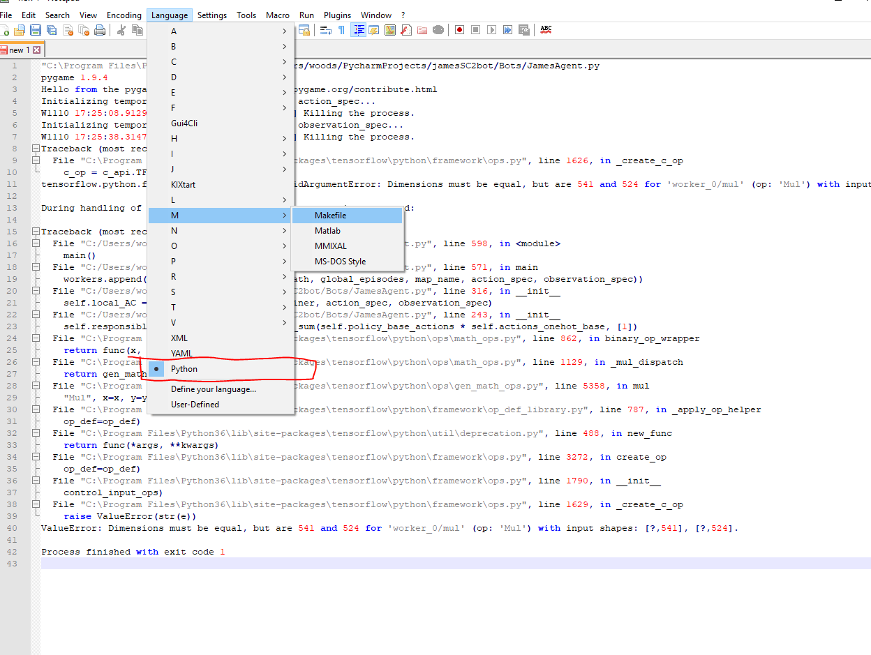 6. For питон синтаксис. Подсветка синтаксиса vim не работает. Exec синтаксис. Подсветка синтаксиса vim не работает.