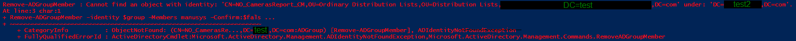 Ошибка Remove-ADGroupmember