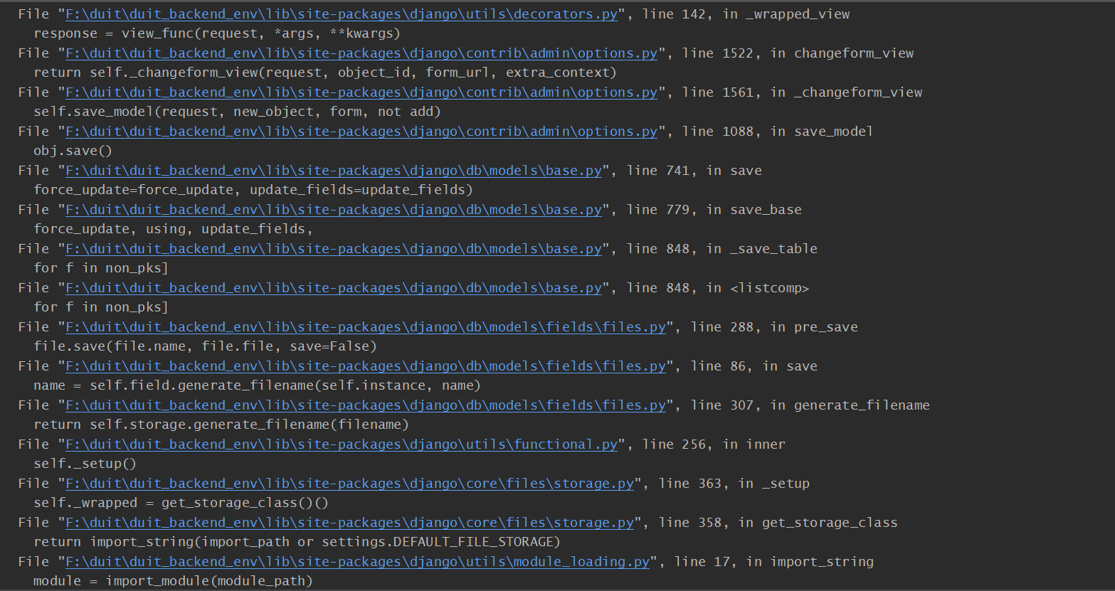 Import string