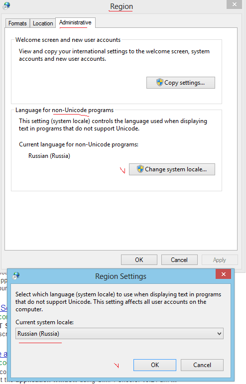 Изменение языка для программ, не поддерживающих Юникод