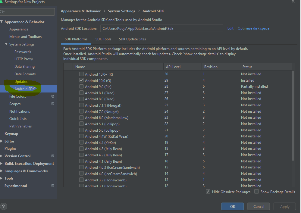 перейти на android sdk