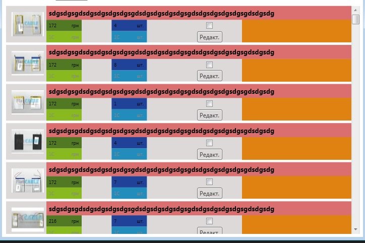 Wpf изменения размера. Stack wpf. свойства wpf покрасить периметр. мирка wpf градация.