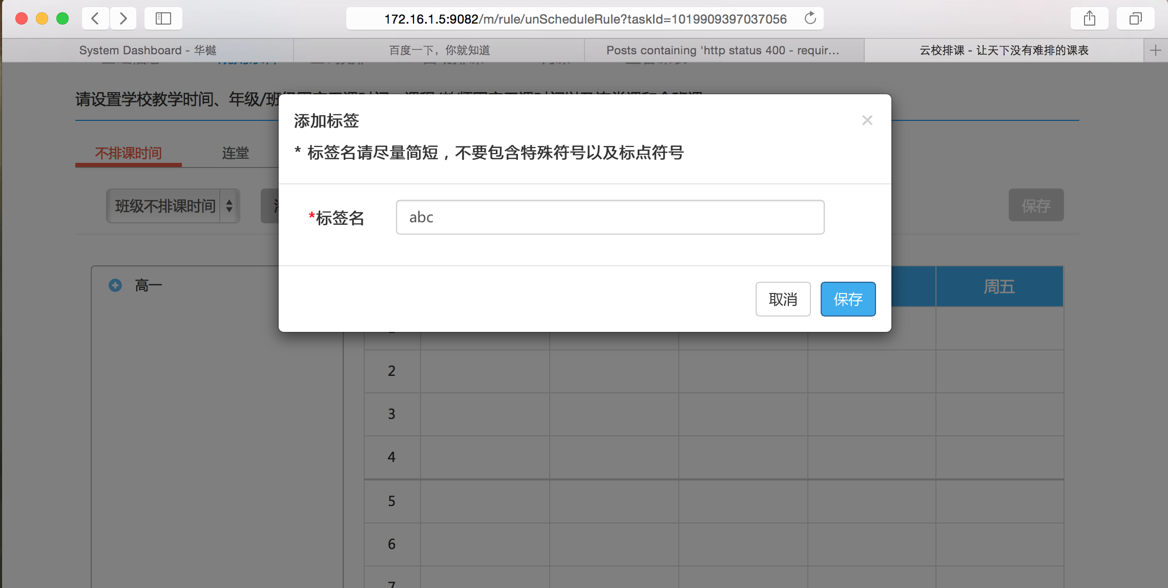 Javascript reload. Location.reload. location js. как использовать location.reload().
