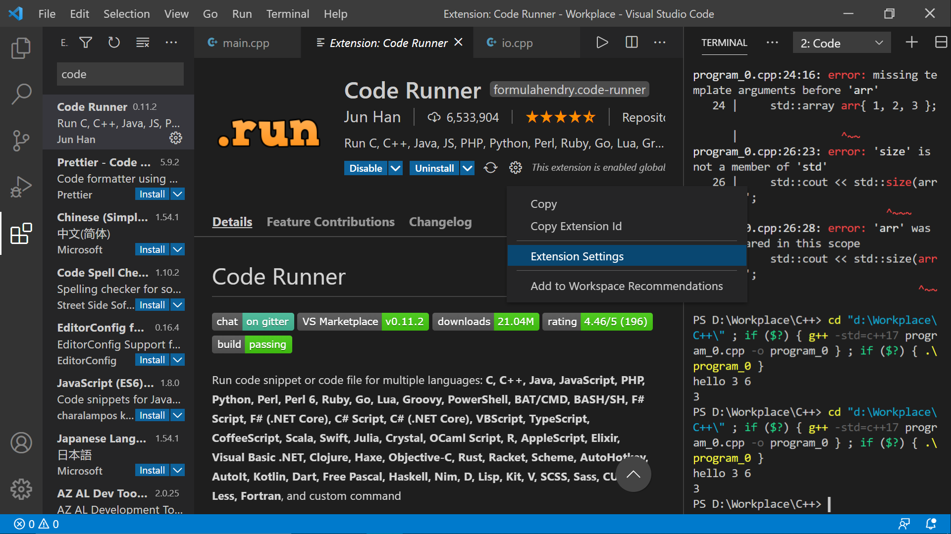Как настроить vs code для c. Как настроить vs code для c