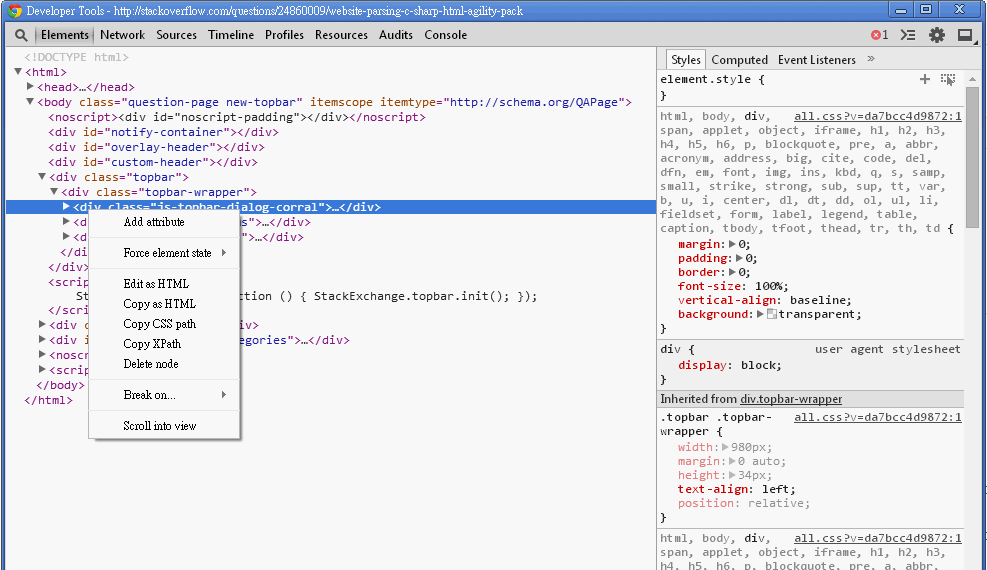Фото парсинг на php. Parse в c#. Парсинг сайтов картинки. Парсинг данных картинка. Парсинг текста с html.