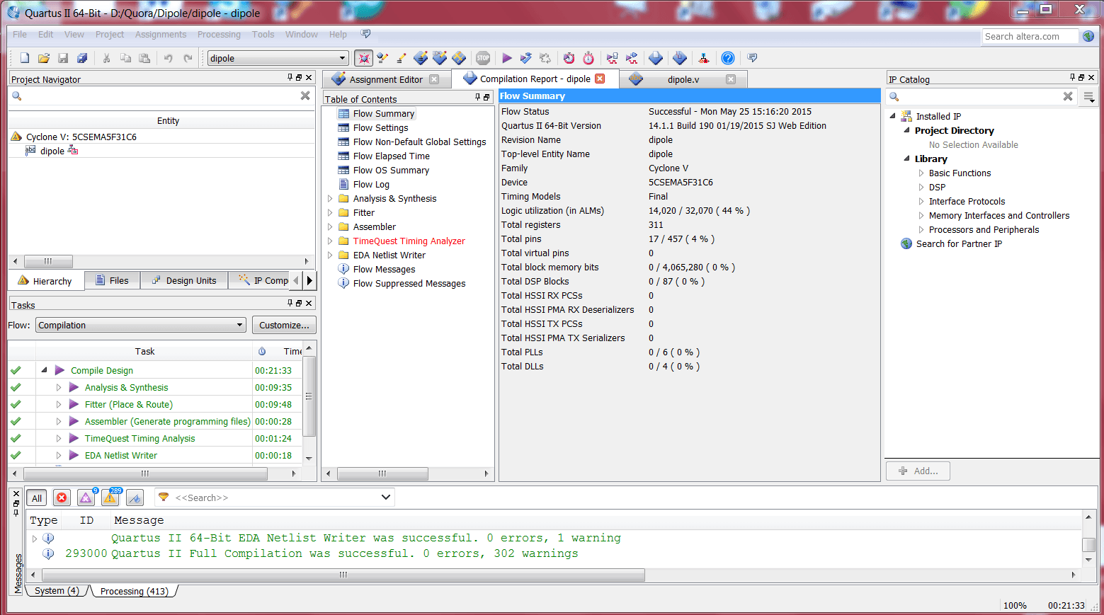 Отчет о компиляции 200x200