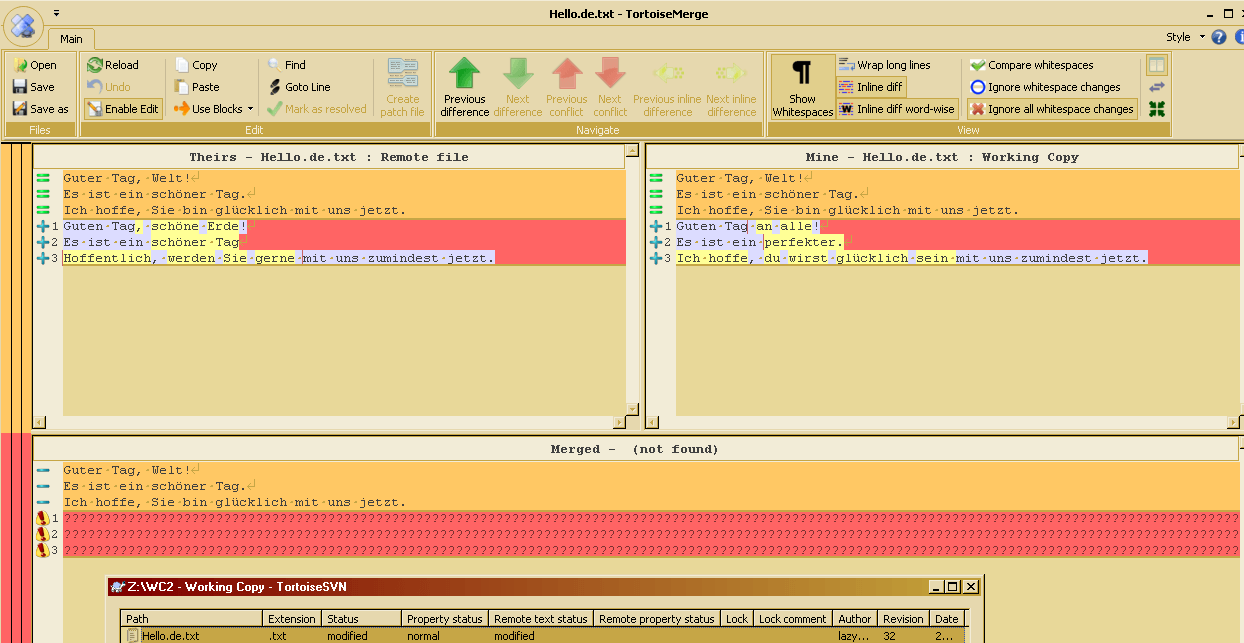 Diff с TMerge