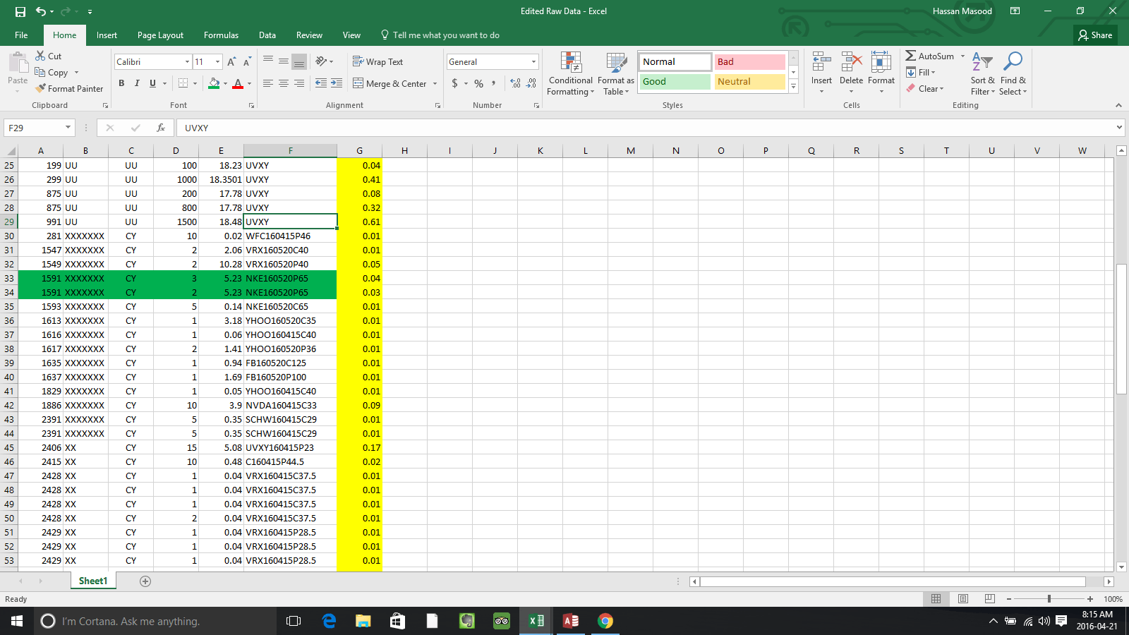 Аналитик данных excel. Аналитик данных excel