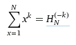 сумма х = 1 к N для х ^ к