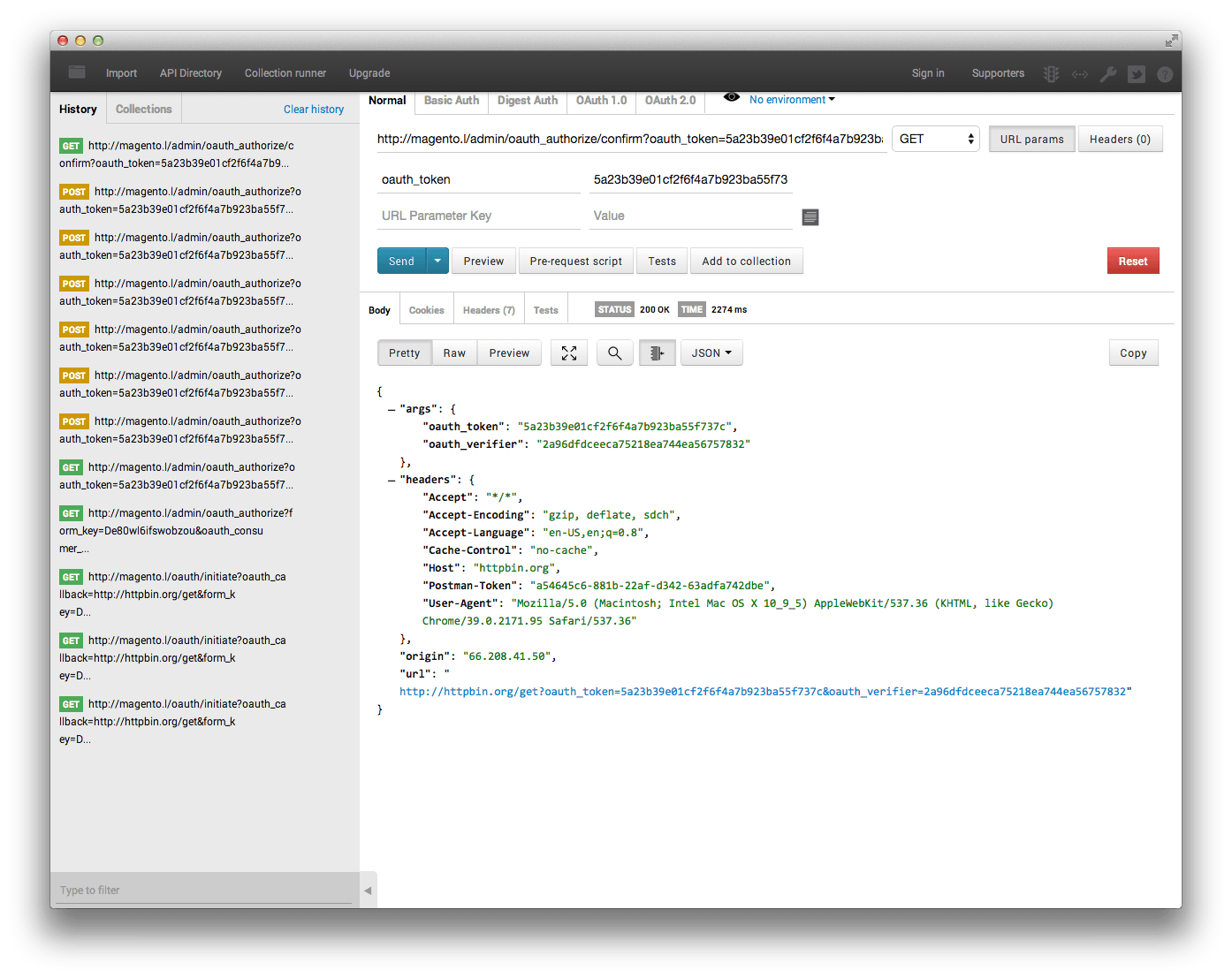 Импортировались это. Как включить cmd code. Ad программа. Import directory. Apache pdfbox.