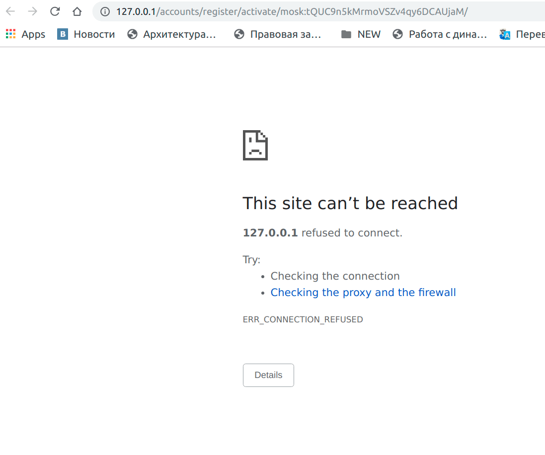 Django allowed hosts. Django allowed hosts
