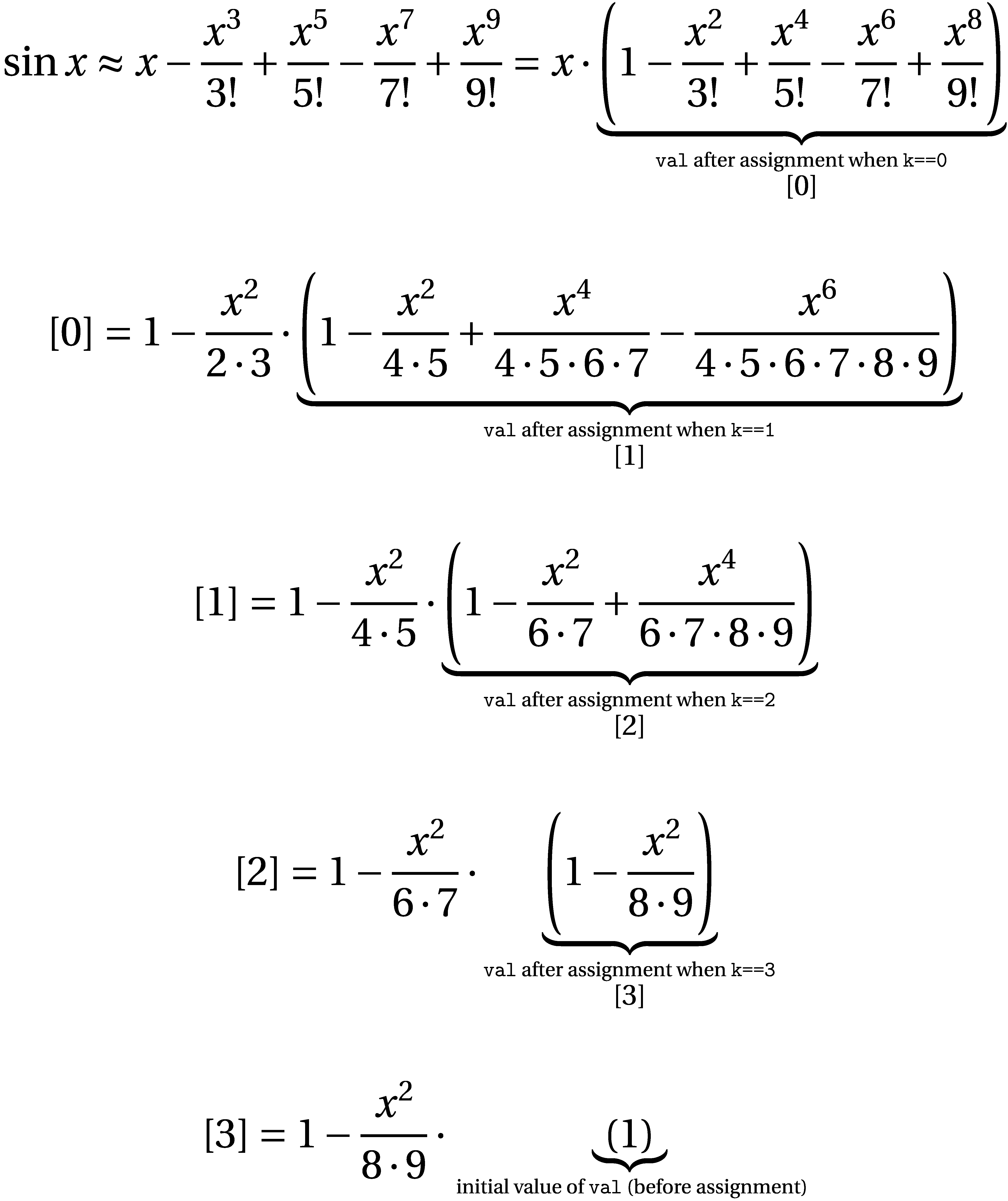 переписывать шаги