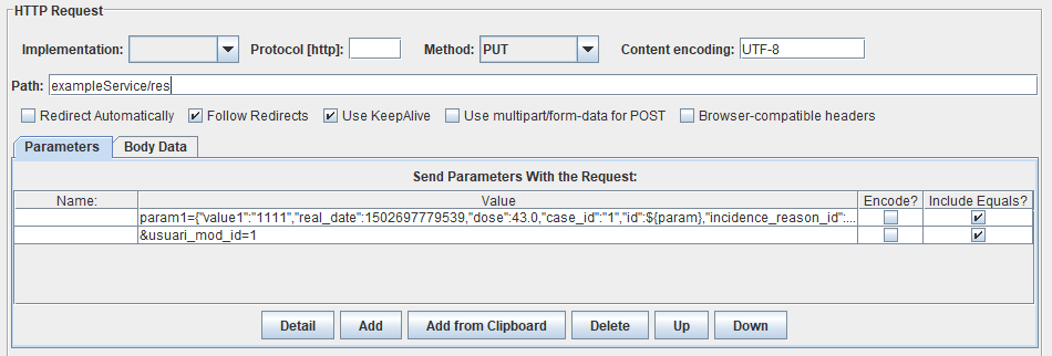 Implement requests. Implement requests