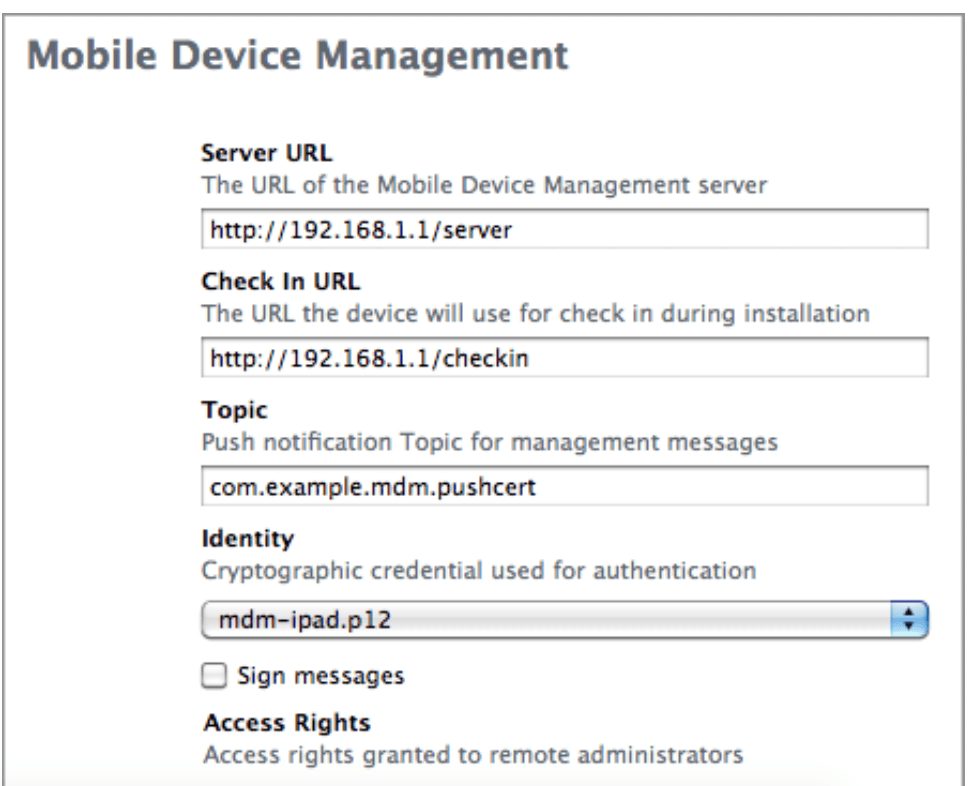 Профиль регистрации MDM