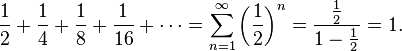 Бесконечный геометрический ряд от 1 до 2 до п